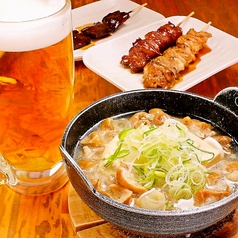 大衆ホルモン タツ屋 船橋店のおすすめ料理3