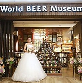 世界のビールで祝う2次会、企業宴会など貸切、大小宴会も可能！結婚式、企業様のご宴会において最大10種類の世界のビールでおもてなし♪いままでにない宴会になること間違いなしです♪