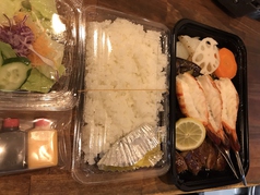 お持ち帰りスタイル