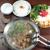 チーアン ベトナム料理店のおすすめ料理3