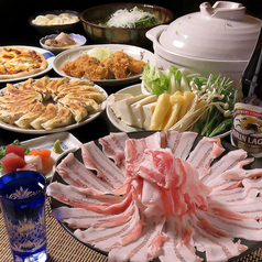 居酒屋 喜久屋のコース写真