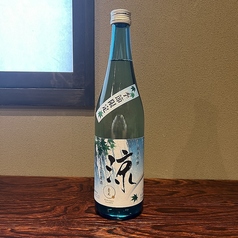 【玉乃光】純米大吟醸　涼　生貯蔵酒　グラス