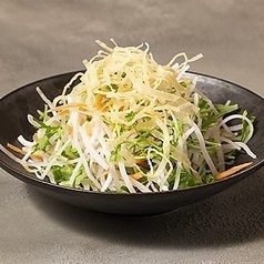 刻み野菜サラダ