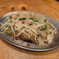 創意工夫を凝らした≪植田店限定≫オリジナルメニュー