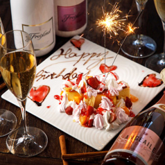 本鮪と馬肉　鮪馬問屋　雨宮家特集写真1