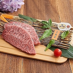 焼肉　にく本舗のおすすめ料理1