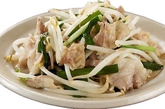 肉ニラもやしぽん酢