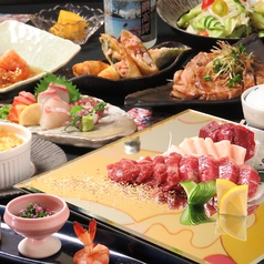 旬彩遊膳 AZAMIのおすすめ料理1
