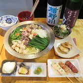 文鳥のおすすめ料理2