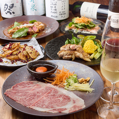 酒ト飯タイガーの写真