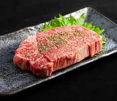 上ヒレ【数量限定】