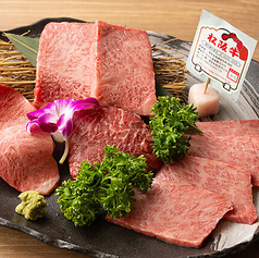 一升びん 四日市泊店の特集写真