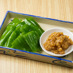 味噌ピーマン
