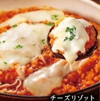 とろ～りチーズが美味！鍋の〆はチーズリゾットで決まり