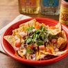 TACO WASA &nbsp;TACOS &nbsp;CLUBのおすすめポイント2