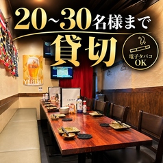 九州酒場 縁 えにし 板橋店の特集写真