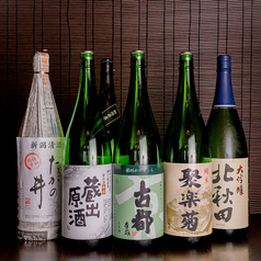 【隠れ家どん亭】おすすめ日本酒