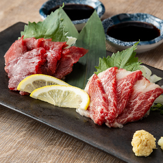 馬刺し盛り合わせ2種