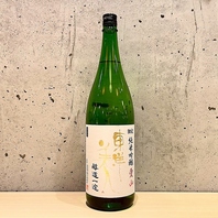 ドリンクも多彩で、酒好きも唸る一杯です。