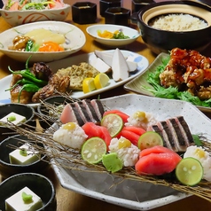 なが坂のおすすめ料理1