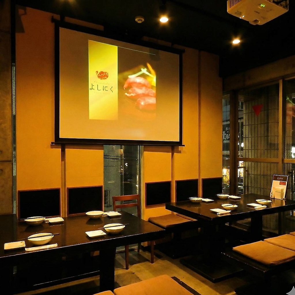 20名～貸切も大歓迎！大型プロジェクターも無料でご利用頂けます♪