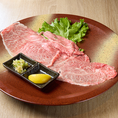 肉のまかない屋のおすすめ料理1