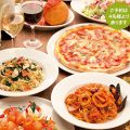 カプリチョーザ ピッツァ&ビュッフェ イオンモール高の原店のおすすめ料理1