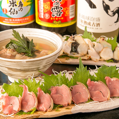 山羊の刺し身や山羊汁が食べられる◎