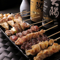 料理メニュー写真&nbsp;もも