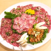 焼肉 釜山家の詳細