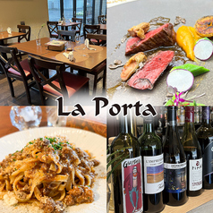 ラポルタ La Portaの写真