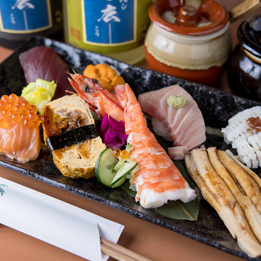 寿し広のおすすめ料理1