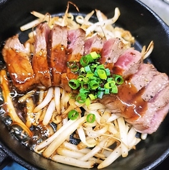 おツマミ赤身牛ステーキ鉄板