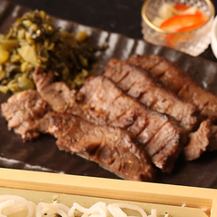 厚切り牛タン焼き
