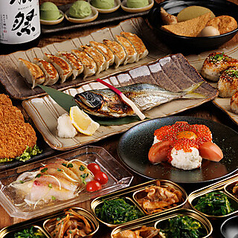 吟乃月 武蔵小杉店のコース写真