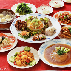 天天福のコース写真