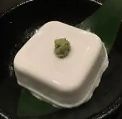 【高野山名物 ごま豆腐】ごま豆腐