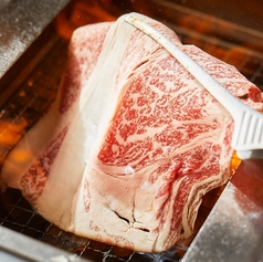 肉屋の台所 五反田店の写真