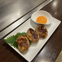 なんこつつくね