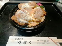 カツ丼