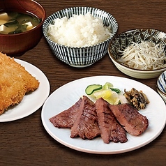 牛たん焼きとあじフライ定食