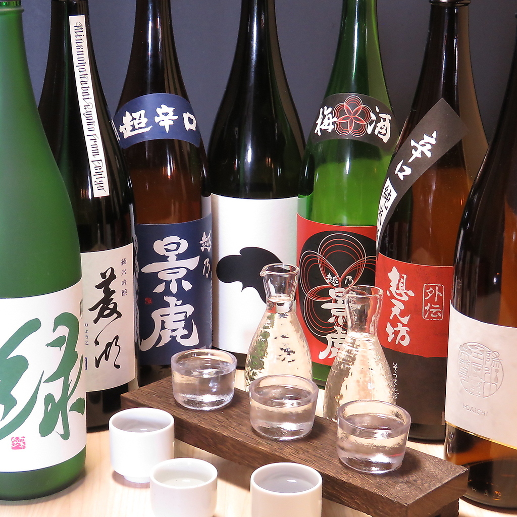 鶏と酒 ひな鳥金子 長岡新保店の写真ギャラリー