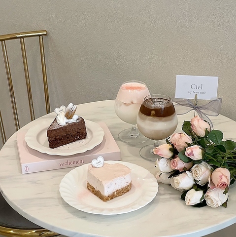 Ciel by Fran cafe VG oC tJtF