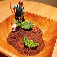 《知る人ぞ知る》遊び心溢れる絶品スイーツを堪能♪