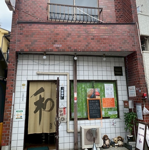 お一人様から気軽に遊べる空間!歌上手なママとマスターが待っています!