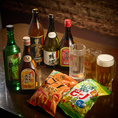 当店ではお得な食べ放題や飲み放題を用意しており、セルフ飲み放題やフードおまかせ食べ飲みコースなどで自慢の美味しい料理の数々と豊富なお酒を存分に堪能いただけます！会社のご宴会や仲間との飲み会など、様々なシーンにぴったり。お腹も心も満たされる大満足なプランで、皆様ワイワイと楽しい時間をお過ごしください。