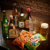 当店ではお得な食べ放題や飲み放題を用意しており、セルフ飲み放題やフードおまかせ食べ飲みコースなどで自慢の美味しい料理の数々と豊富なお酒を存分に堪能いただけます！会社のご宴会や仲間との飲み会など、様々なシーンにぴったり。お腹も心も満たされる大満足なプランで、皆様ワイワイと楽しい時間をお過ごしください。