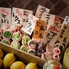 SHIKIBU シキブ 上野駅前店のロゴ