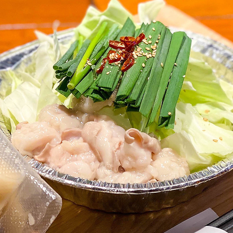 もつもん もつ鍋ダイニング 左京区その他 居酒屋 のテイクアウト ホットペッパーグルメ