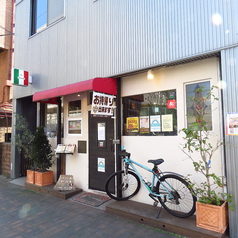 PIZZERIA DA GRANZA ピッツェリア ダ グランツァ 洗足池店の外観2